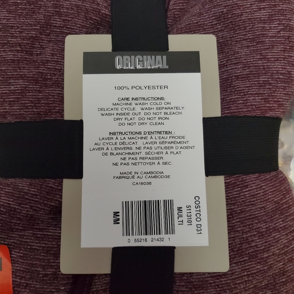 NWT Nicole Miller Original Plush Cardigan - M/M Pink Rose - Picture 2 of 3